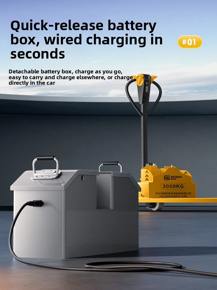 Electric forklift 1 ton, truck small hydraulic truck lithium battery battery, 2 tons loading and unloading pallet
