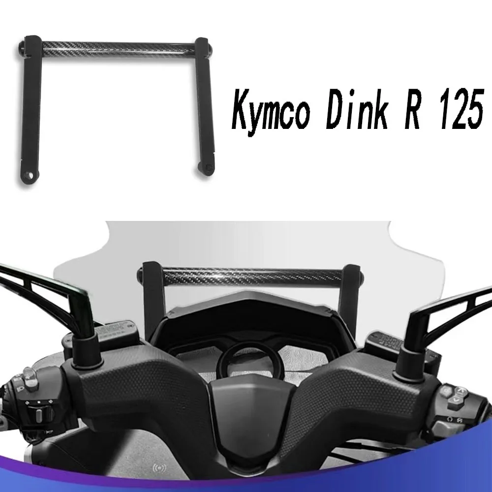 

Multi-function Bracket mobile Phone Navigation Bracket Kymco Dink R 125 Expansion BrackeFor Kymco Dink R 125 DinkR125 Dink R125