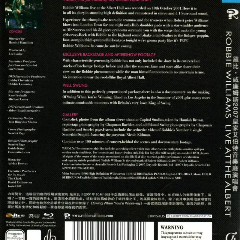 Robbie Williams 2007 Royal Albert Hall concert high definition BD Blu-ray 1 disc