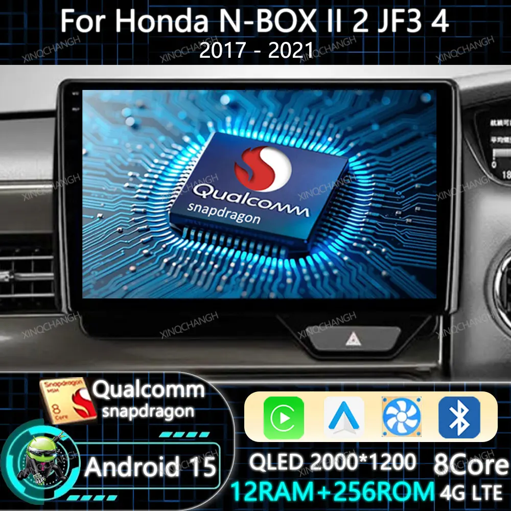 Android 15 Car Radio For Honda N-BOX II 2 JF3 4 2017 - 2021 Multimedia Video Player Qualcomm Head Unit GPS 4G WIFI Carplay Auto