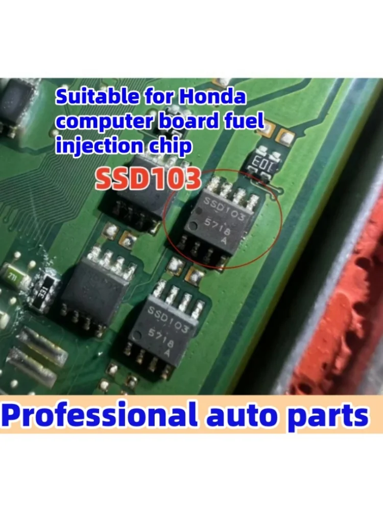 10pcs/lot SSD103 Suitable for Honda computer board fuel injection chip
