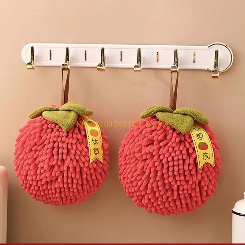 

Chenille Hand Towel Wipe Ball with Hanging Loop for Kitchen Bathroom Quick Drying Soft Absorbent Persimmons Handball best sale
