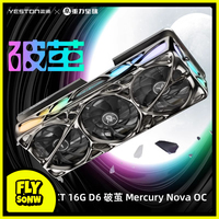 Yeston RX 9070XT OC 16GB Snow Fox Desktop Computer AI Breaks Cocoon Esports Independent Graphics Card