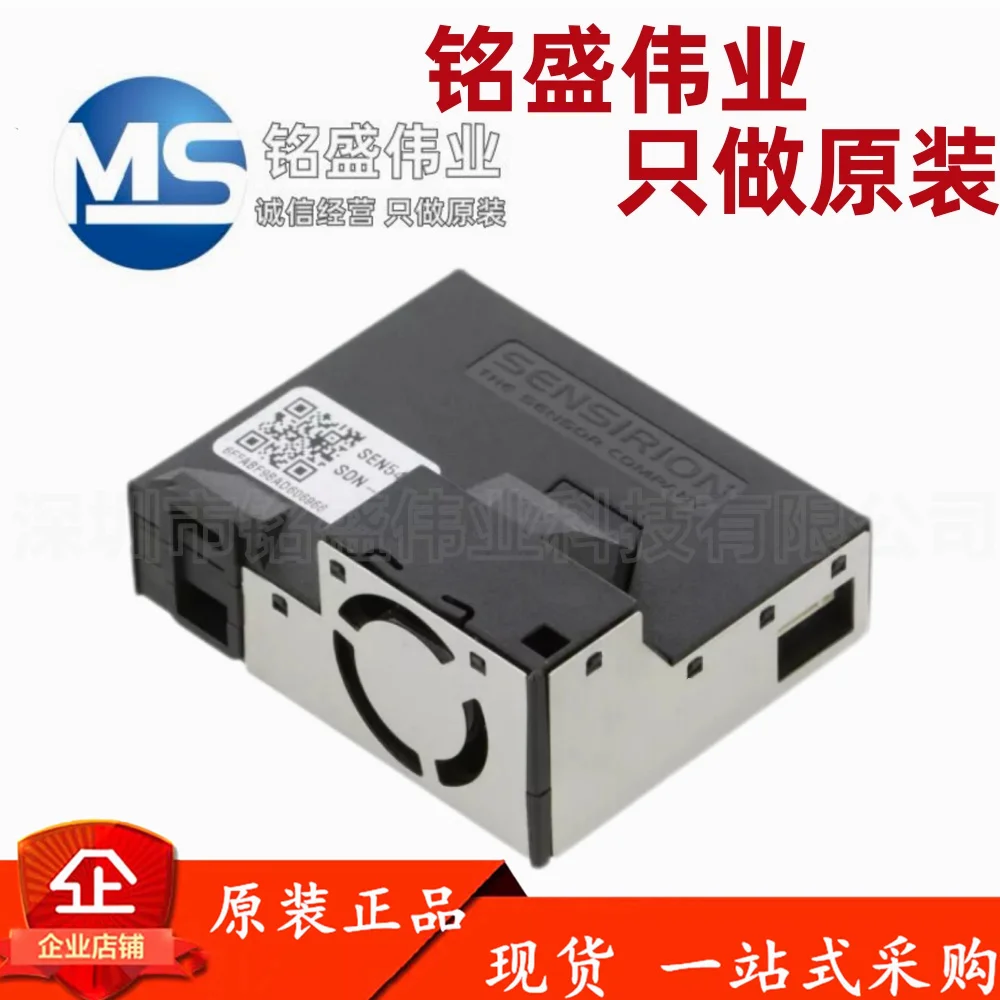 1pcs-100-new-sen54-sdn-t-sen54-environmental-sensor-module-hvac-air-quality