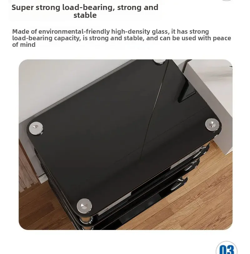 Tempered Glass Shock Absorber HIFI Amplifier Cabinet, Audio Cabinet, Amplifier Rack, Audio-visual Equipment Cabinet