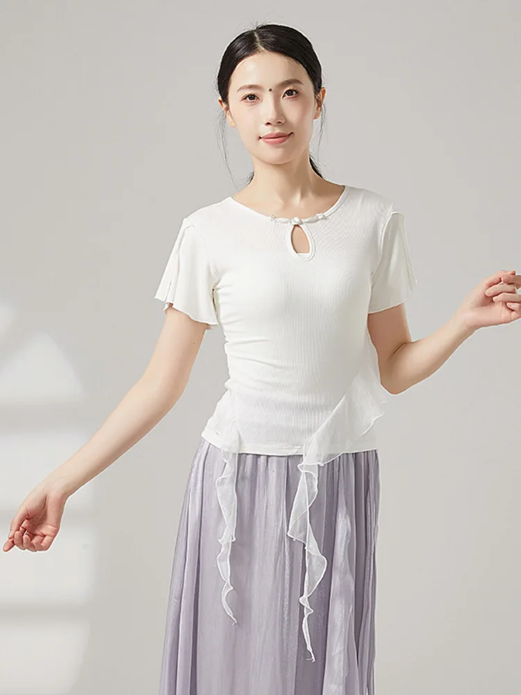 Solid Color Ballet Top for Women, Ruffle Hem Short Sleeve Crew Neck Dance Shirt for Stage Performance & Training