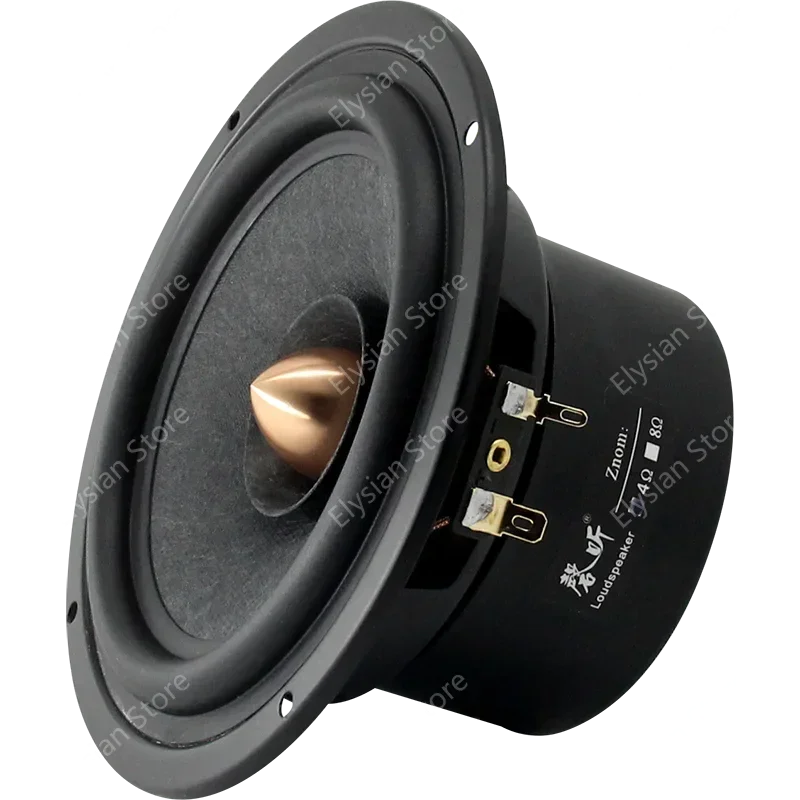 1Pieces Loud Original QT-52QF01 5.25 Inch Full-Range Speaker Driver Unit Monitor Audiophile Grade Wool Fiber Paper Cone 25W