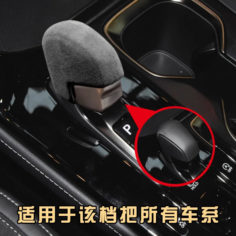 

Suitable for Lexus 22-23 NX260 350H RX350H 500H Fur Seat Interior