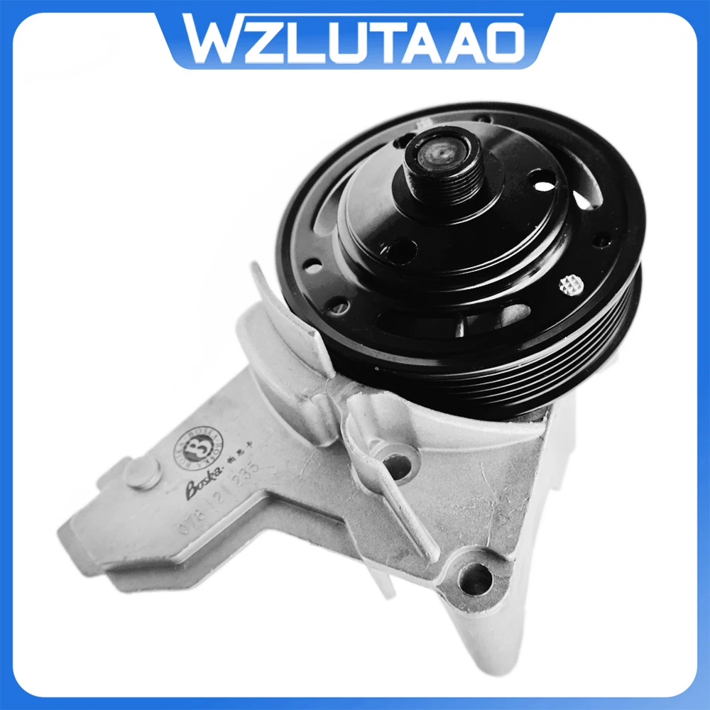 

078121235 Fan Bearing Flange Belt Fan Pulley Support Frame For VW Passat Audi A4 S4 A6 S6 A8 S8 Skoda Superb 078121235G