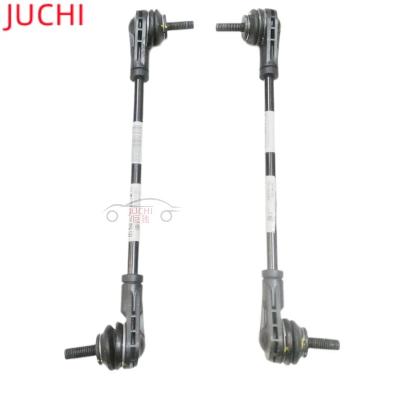 Car Front Parallel Bar Ball Joint for Geely BinYue Coolray Proton X50 SX11