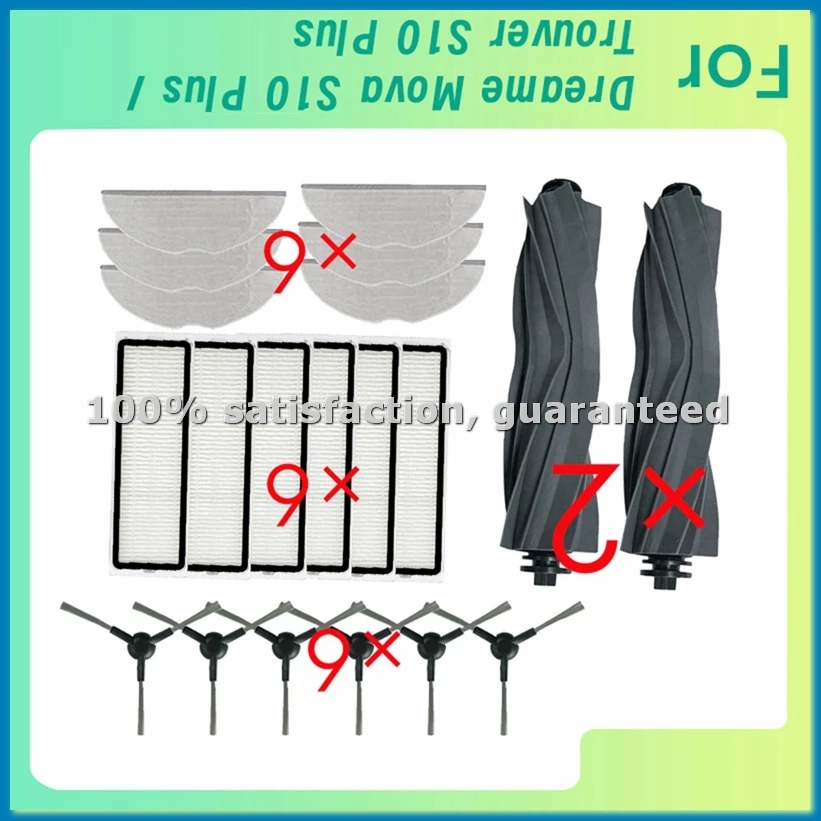 20 Pcs for S10 Plus / Trouver S10 Plus Sweeping Robot Cleaner Parts Replacement Main Side Brush Mop Filter-A51M