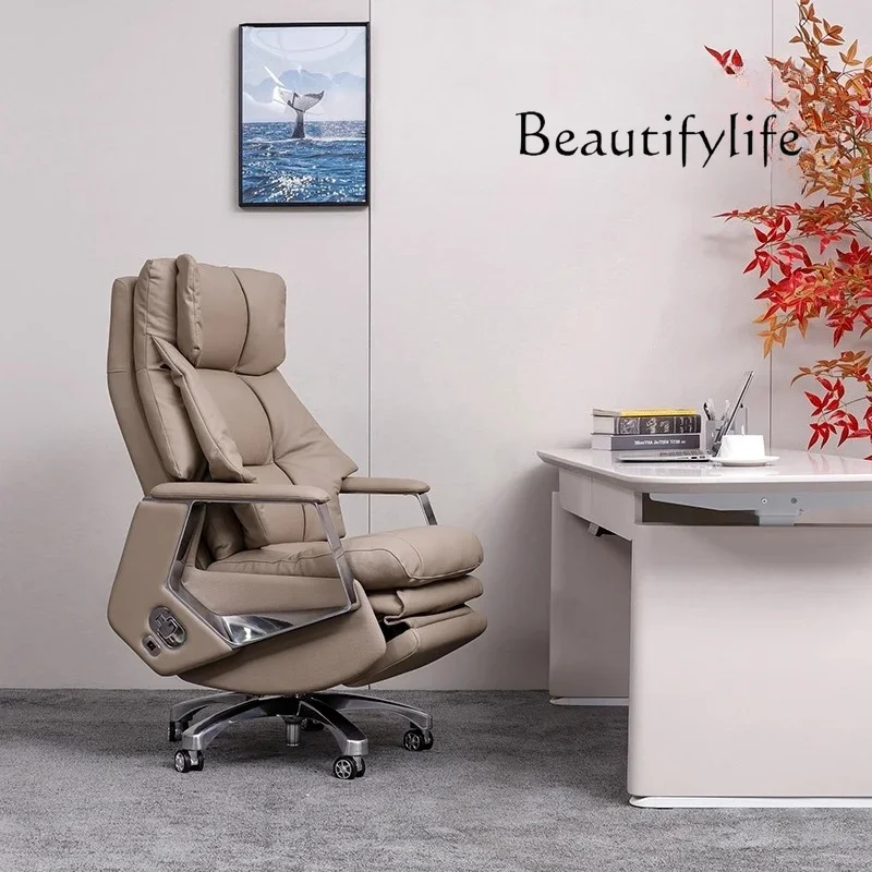 

Computer chair comfortable sedentary massage boss chair reclining electric office ventilation leather office chair