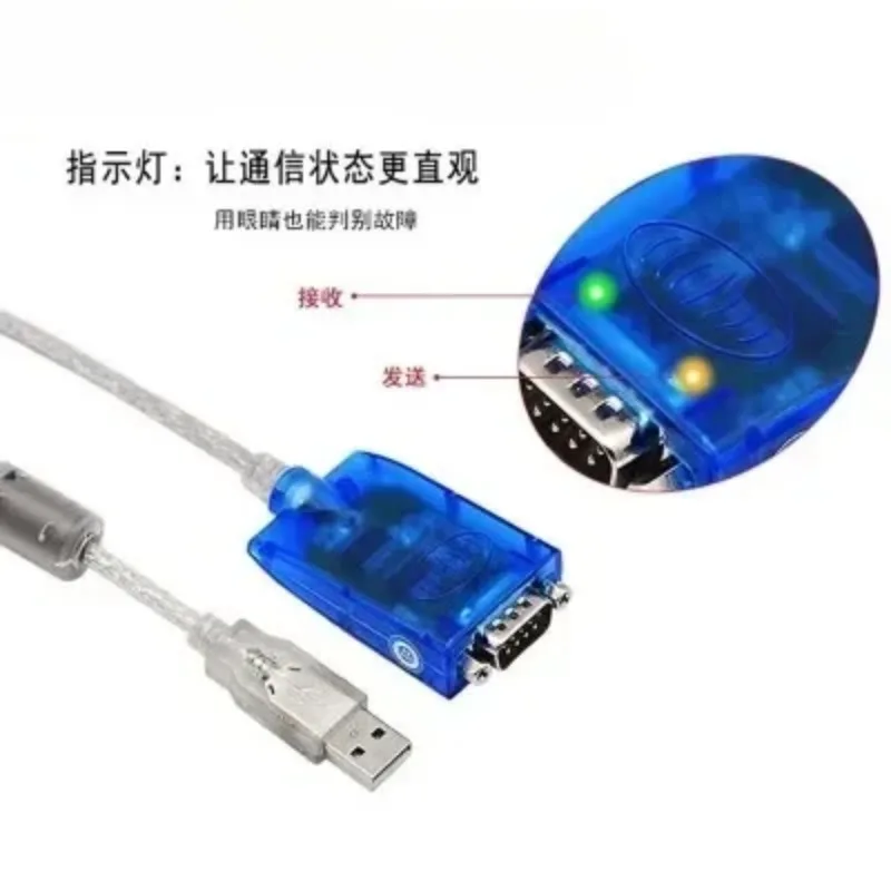 UT-8890 USB To RS232 RS485 RS422 Serial Converter Cable 3-in-1 Industrial USB To Serial Port Adapter For PLC Industrial Control