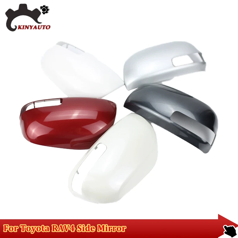 

For Toyota RAV4 RAV 4 11-12 Side External Rearview Mirror Lens Glass Turn Signal Light Lamp Lower Lid Shell Frame Cover Holder