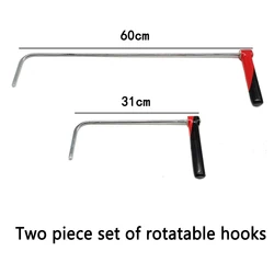 Used For Repairing Car Dents Rotatable Handle Hook Tool Door Edge Interlayer Repair Top Bar Accessories