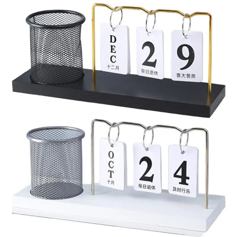 Desk Pen Holder With Calendar Perpetual Block Calendar Wooden Desktop Calendar Reusable Simple Desktop Ornaments Multifunctional