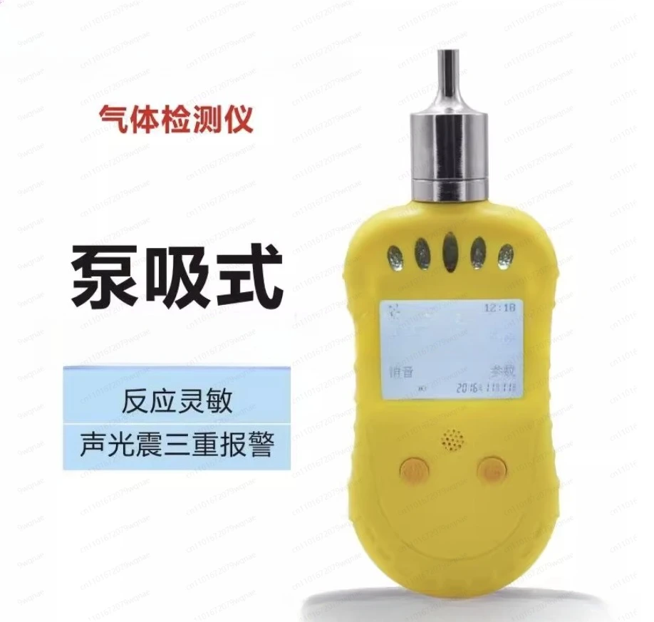 

В насосе детектор кислородного газа CE ATEX портативный анализатор кислорода встроенный