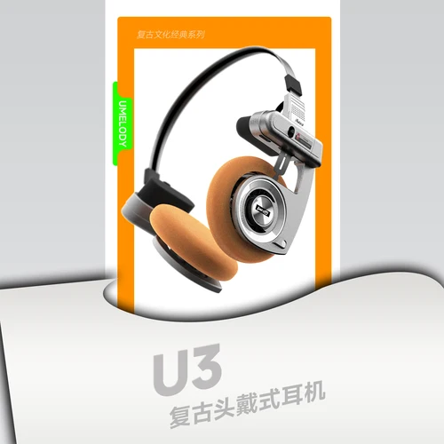 Imagen 2 del producto UMELODY U3 auriculares RETRO auriculares inalámbricos Bluetooth auriculares intrauditivos HIFI inalámbricos plegables con cancelación de ruido