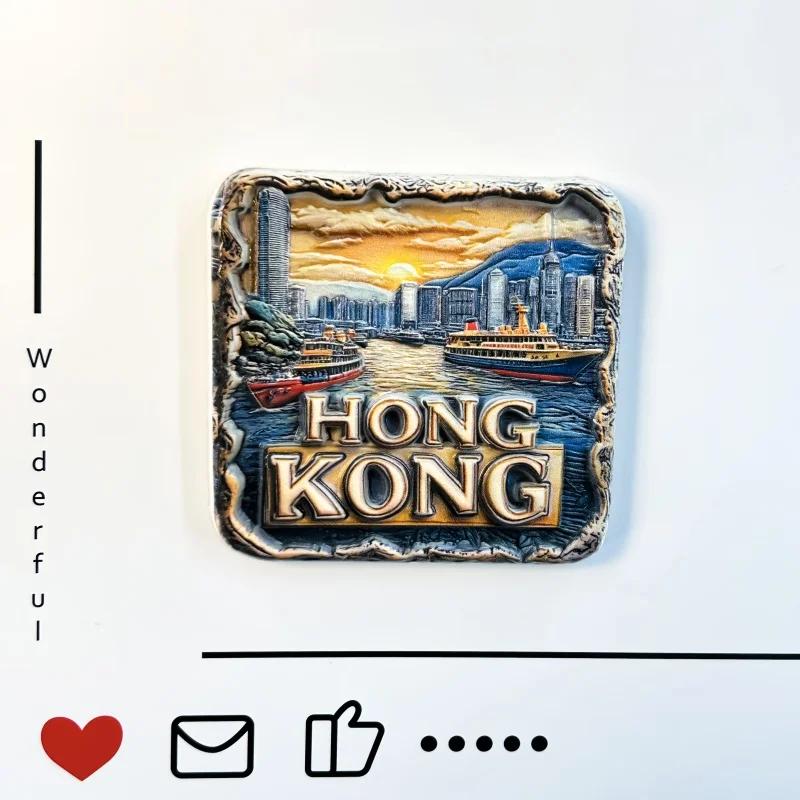 China, Hong Kong urban landscape, Victoria Harbour, vintage reliefs, high-value refrigerator magnets