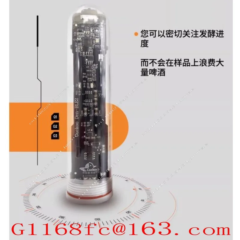 Electronic Hydrometer WI-FI Hydrometer Temperature Sensor for Brewing (wireless Charger Not Included)