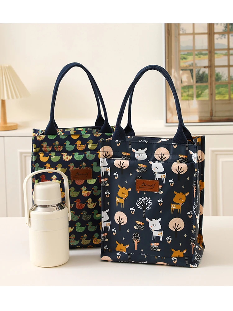 

Hand-held insulated bag, aluminum foil insulated thickened bento bag, large-capacity storage bag, picnic lunch box bag