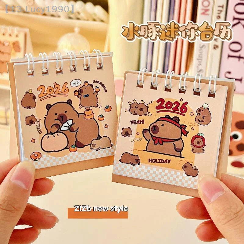 2026 Year Cartoon Capibara Desktop Mini Desk Calendar Planner Desktop Decoration Office Stationery