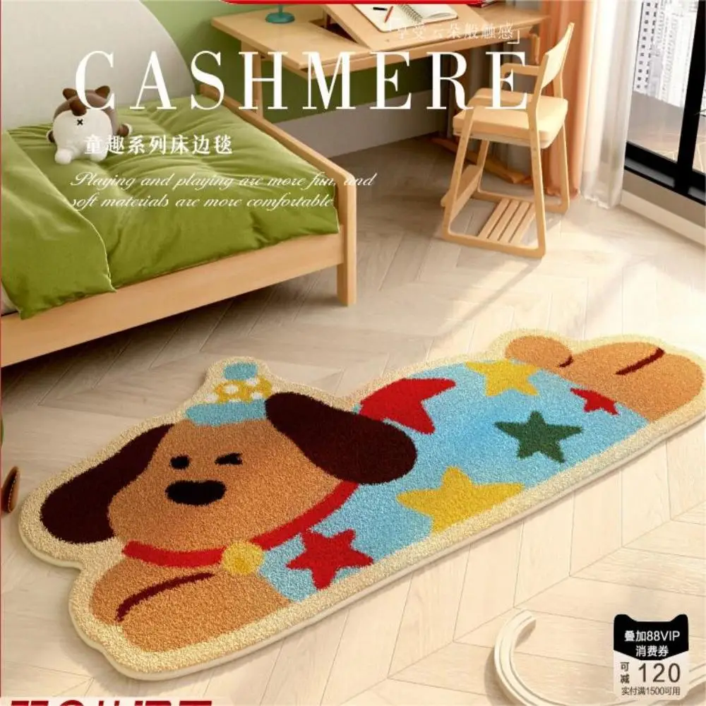 VIKAMA Cartoon Shape Imitation Cashmere Carpet Cute Dog Bed Blanket Living Room Children's Room Winter Plush Bedroom Floor Mat