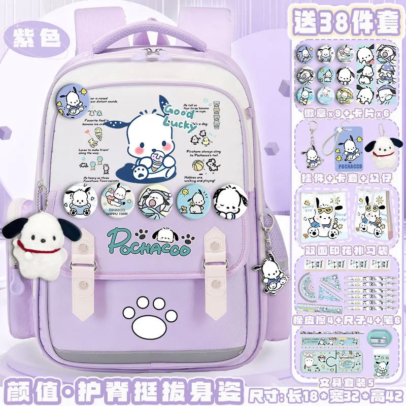 Sanrio-mochila escolar para estudiantes, mochila impermeable de gran capacidad, informal y ligera, con hombrera