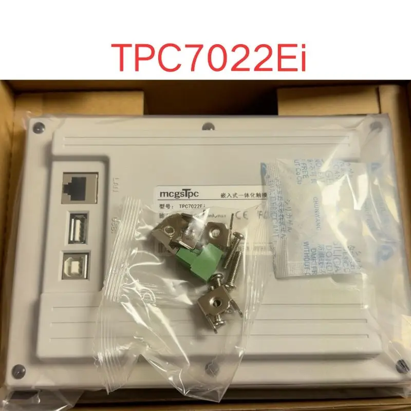 Brand-new TPC7022Ei touch screen Fast Shipping