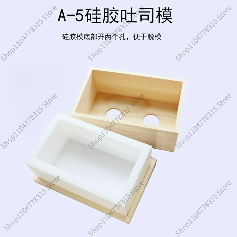 For Square Toast Shape Silicone Soap Mould, DIY Handmade Soap Mold for Cold Process Soap