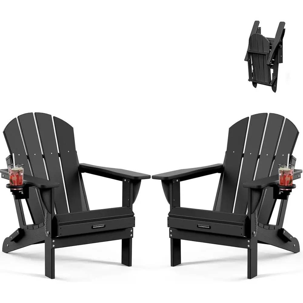

Set of 2 Black Adirondack Chairs for Outdoor Use, Weather-Resistant Plastic with Cup Holders