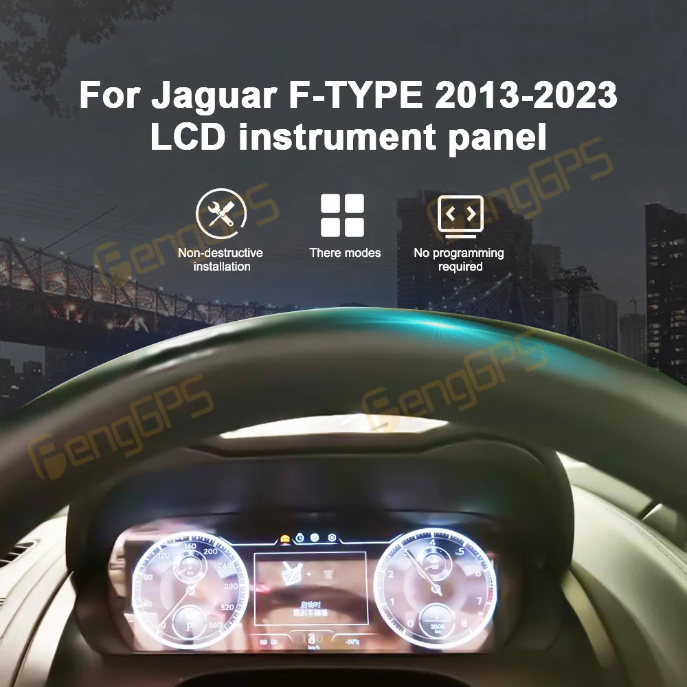 

LCD Digital Cluster For Jaguar F-TYPE 2013-2023 LCD Instrument Panel Speedometer Odometer Dashboard Display