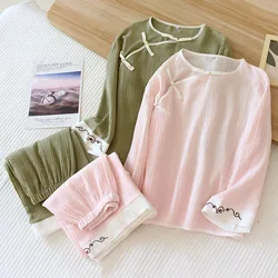 2026 Spring and Autumn New Women's Pajama Set 100% cotton crepe long-sleeved trousers classic two-piece household clothes