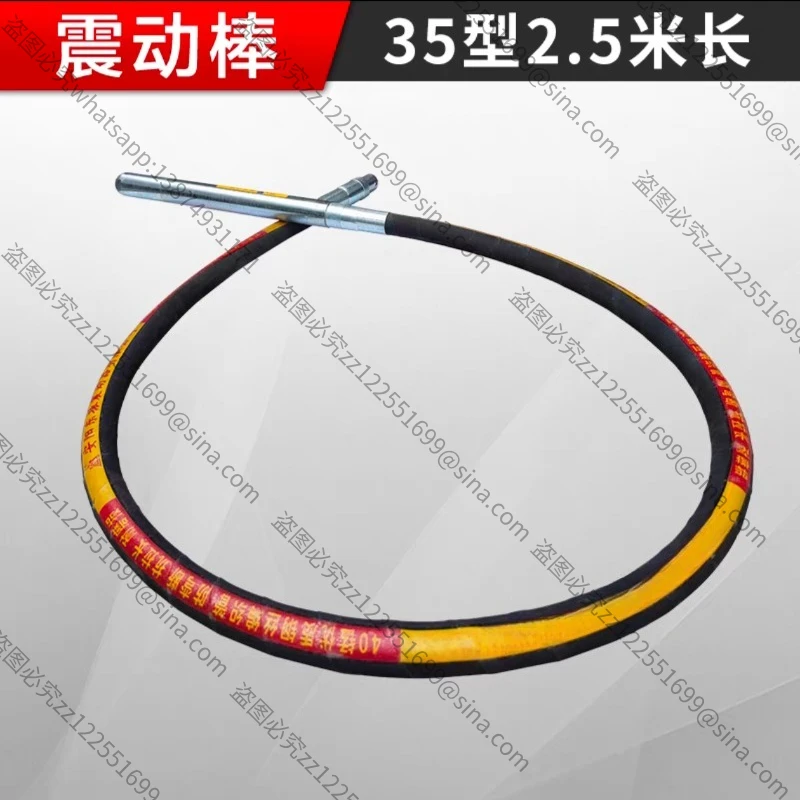 Suitable for Knapsack Vibrating Rod Concrete Vibrator Four-stroke Cement Vibrator Ramming Rod Pulping Vibrator