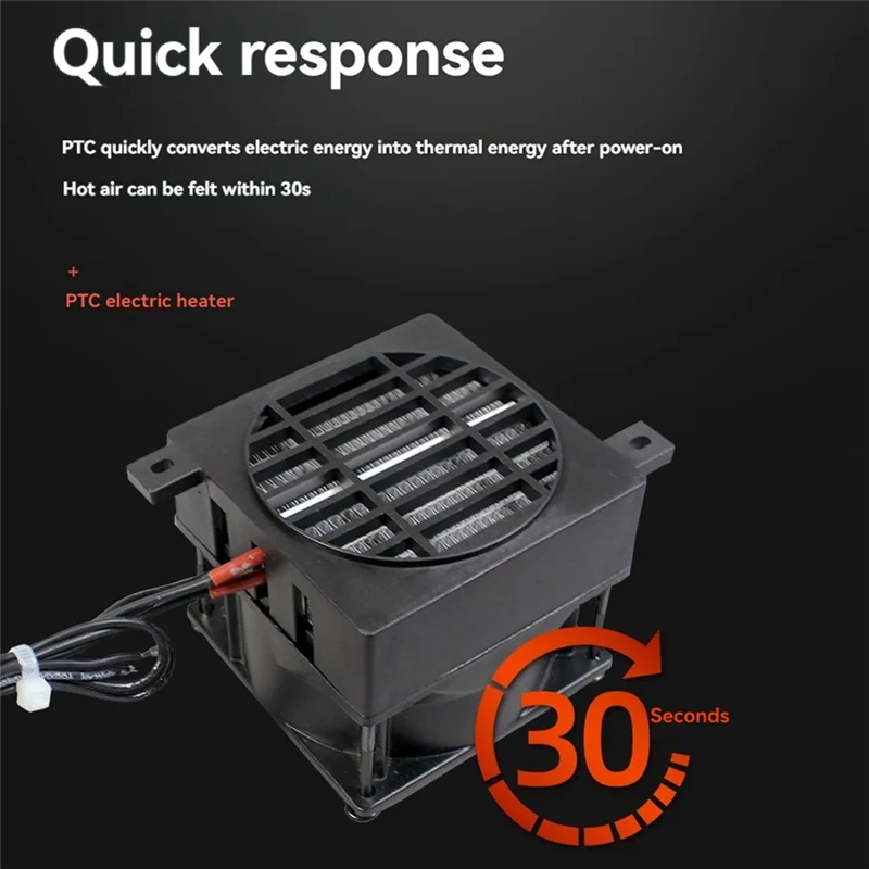 -AT52 PTC Heater 24V/100W  Constant Temperature Heater Conductive Type With Fan Insulation Heater High Voltage