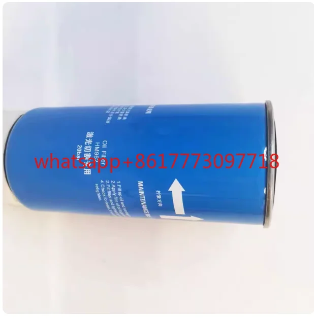 Filtre à huile HM962, accessoires d'entretien de compresseur d'air 3 pièces