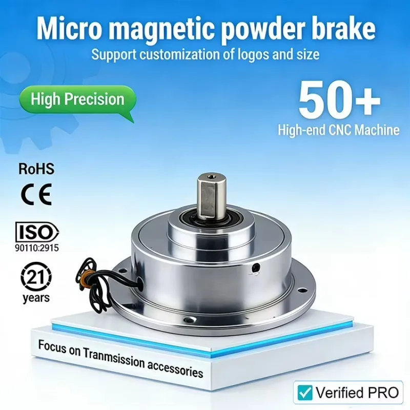 Factory Direct New Micro Magnetic Powder Brake CE Certified Clutch 1 Year Warranty for Tension Packaging Machinery Parts