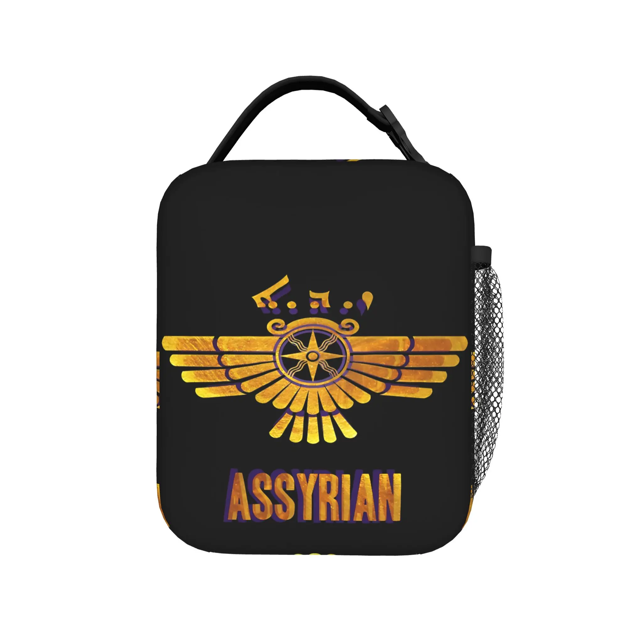 Assyrian Gold Logo Lunch Bag For Men  Travel Print Lunch Box Cute Oxford Tote Food Bags