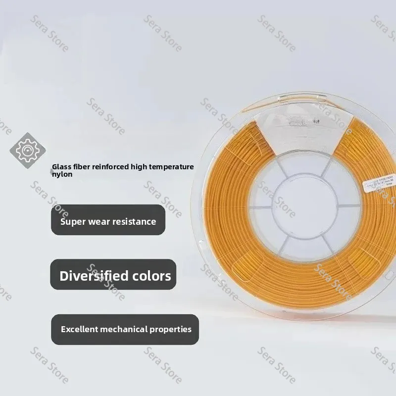FusRock PAHT-GF 15% Fiberglass Reinforced 3D Printing Material High Temperature Nylon Industrial Grade Consumables PA-GF