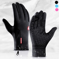 Winter Touch Screen Gloves Warm Full Finger Gloves Women Men Waterproof Windproof Cycling Ski Outdoor Hiking Motorcycle Gloves