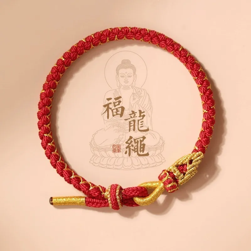 Authentic The Year of The Loong Red Hand Rope Gold Wood Water Fire Earth Five Element Weaving Chinese Zodiac As A Gift To Friend