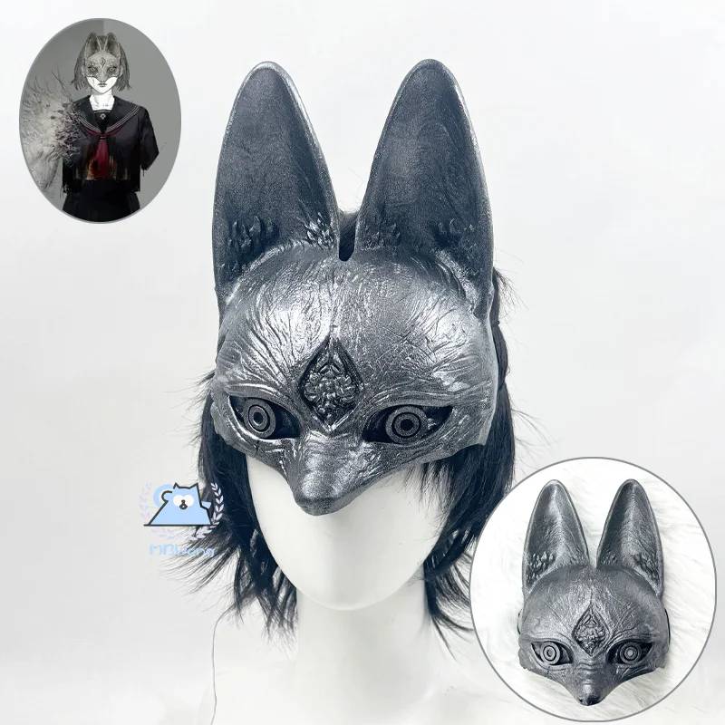 

Game Silent Hill Hinako Shimizu Cosplay Prop Hinako Shimizu Mask Fox Mask For Hallowmas Party Adult Women Men Role Play