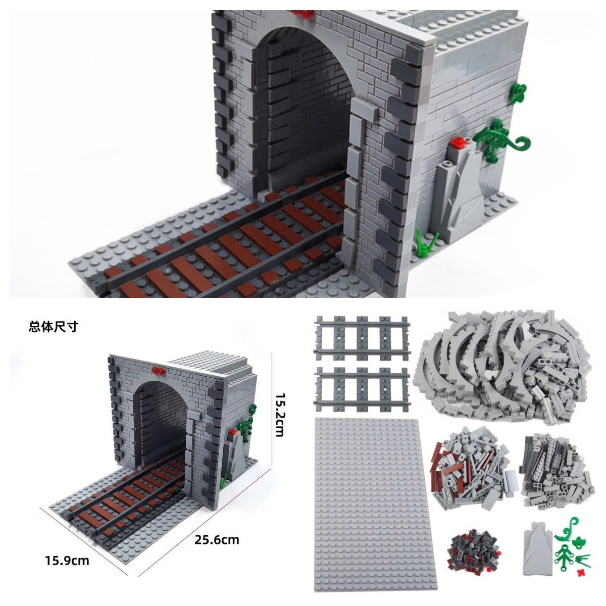 MOC Train Track Building Block Cave Tunnel City Scene Simulation Train Transportation Railway Brick Assembly Toys Gift for Kids