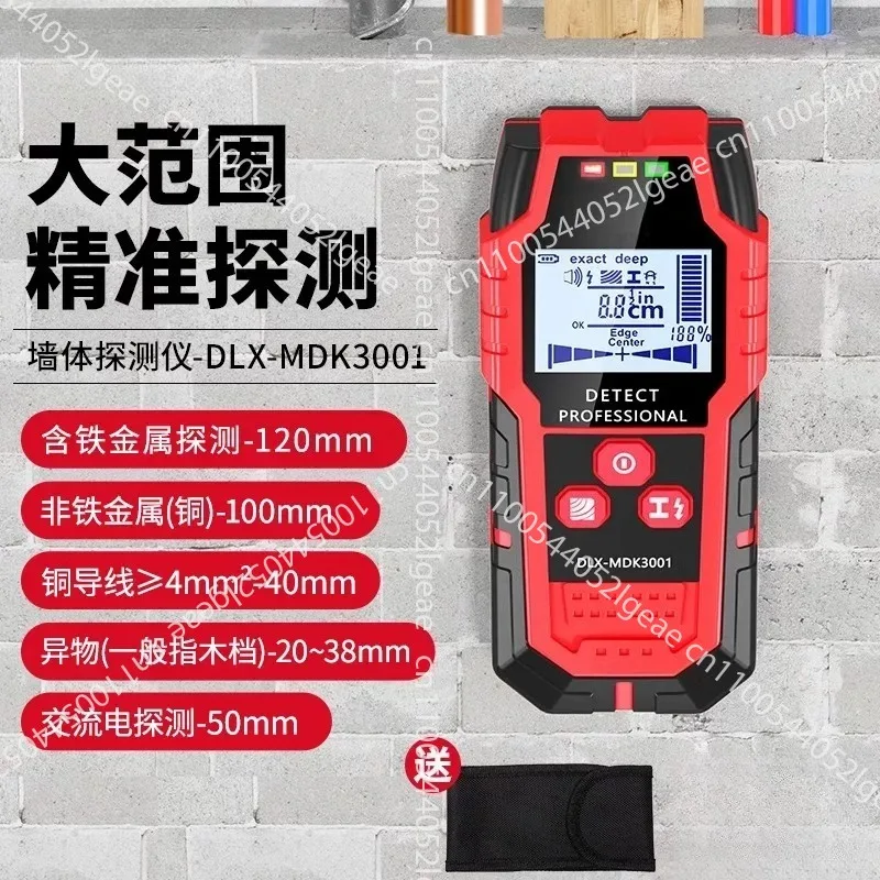 

For wall detector, a multi-functional device for scanning hidden wires of steel bars and metals in concrete DLX-MDK-3101K