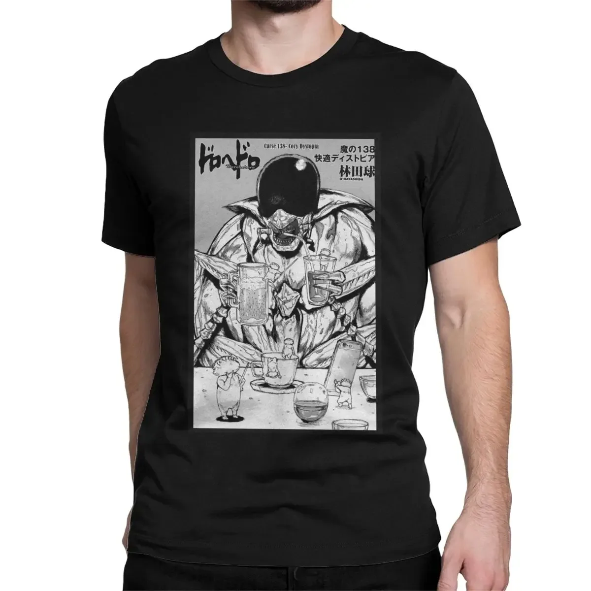 Men Women Shocking Dorohedoro T Shirt Anime Gothic Comics Cotton Hipster Short Sleeve Tees Birthday Present T-Shirt Streetwear
