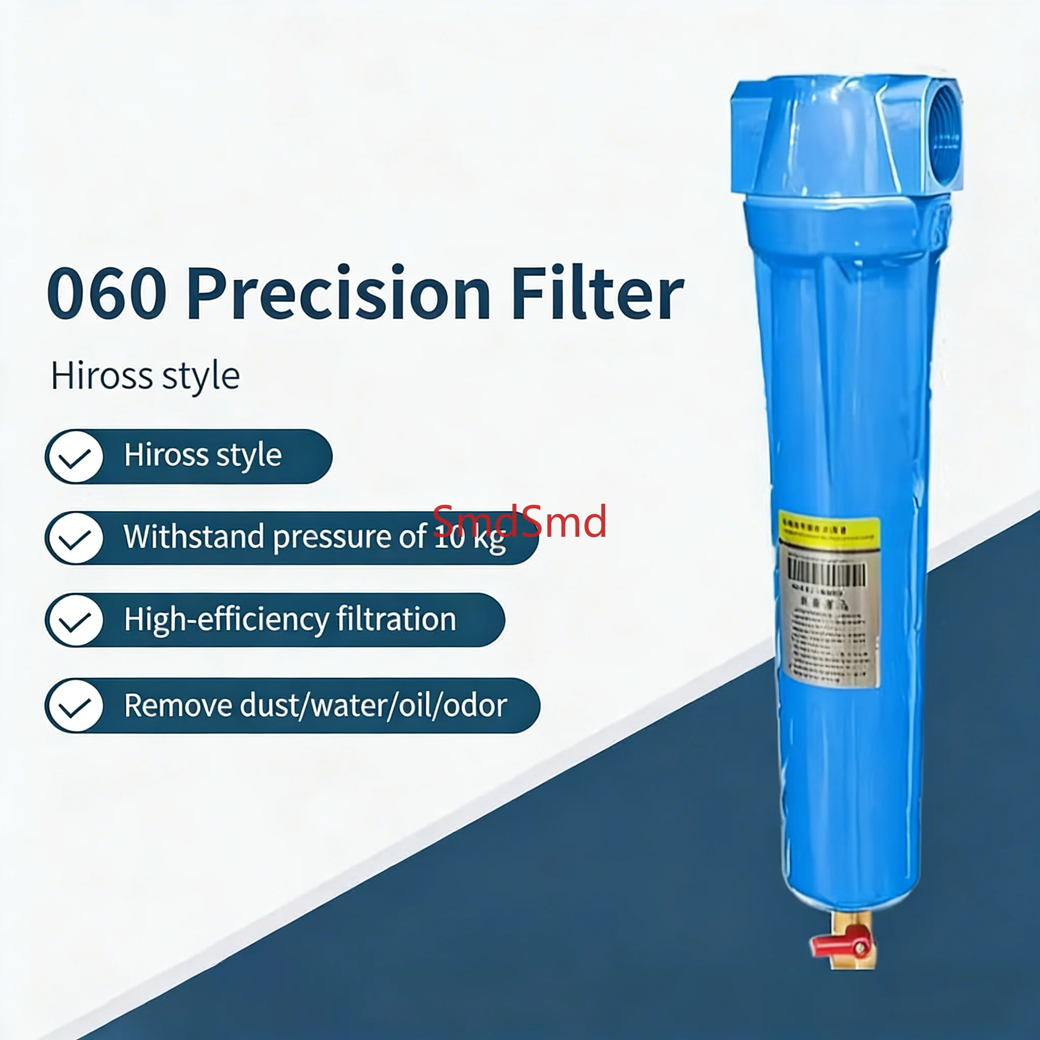 Precision Filter 060Q Level P Level S Level Air Compressor Dehumidifier Precision Filter Water and Oil Removal
