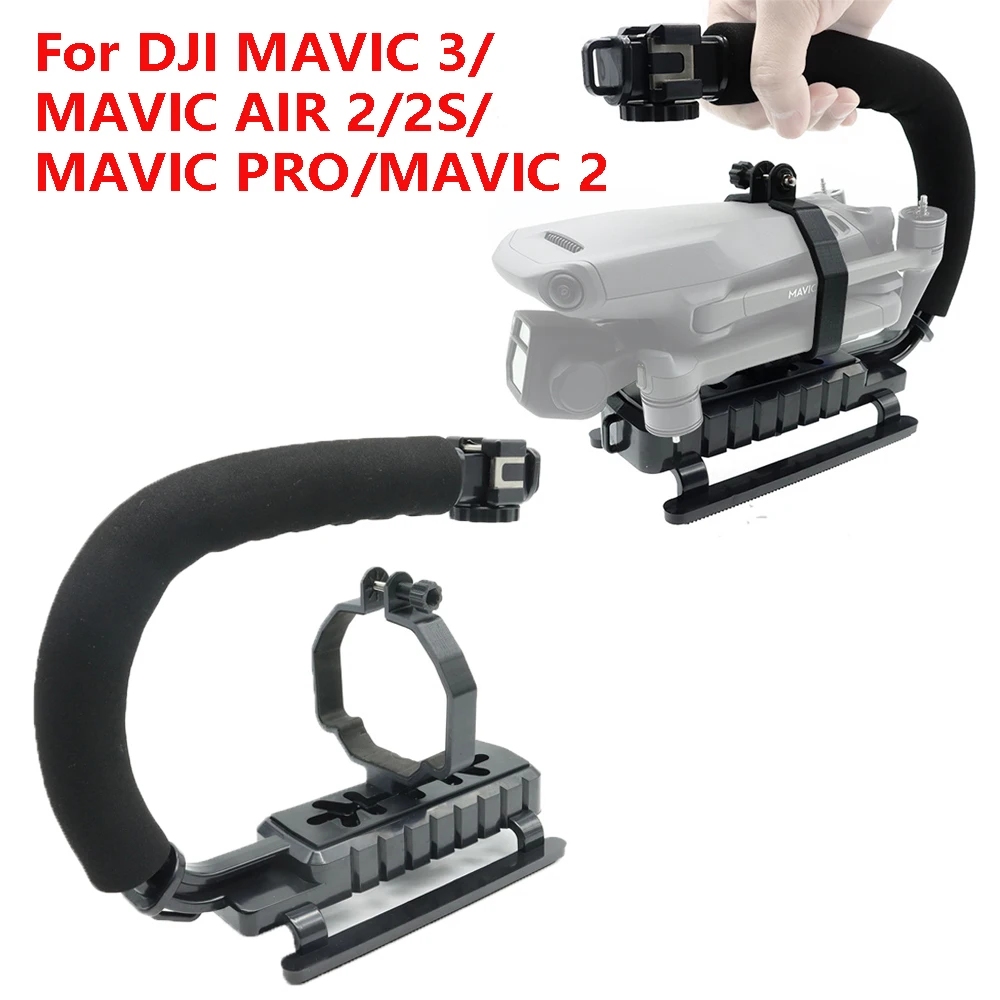 

Portable Drone Handheld Shooting Stand Gimbal Stabilizer Grip Handle Bracket for DJI MAVIC AIR 2/2S /MAVIC PRO/ MAVIC 2/ MAVIC 3