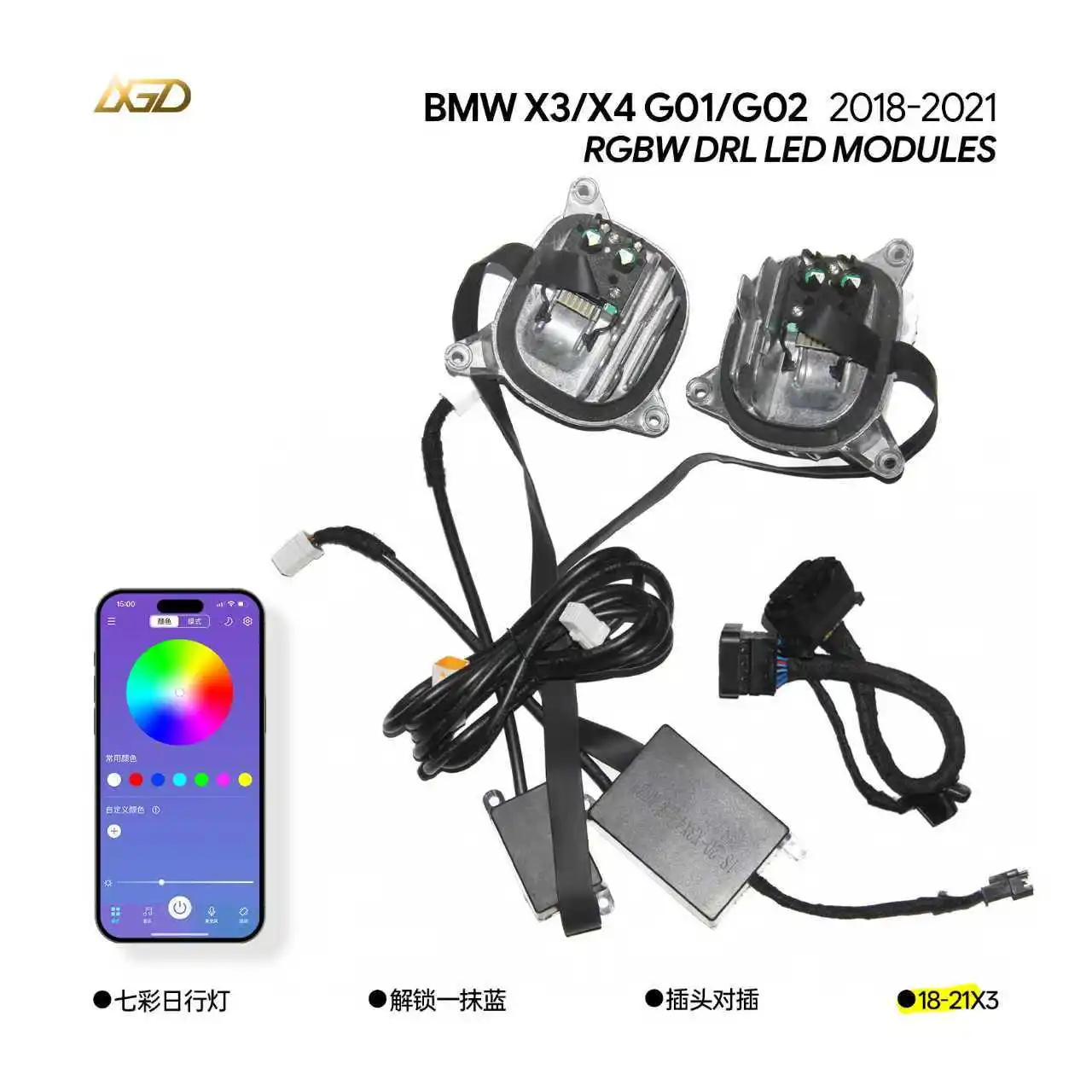 

LXGD RGBW Multicolor Angel Eye Modules With Heatsinks For 2018-2021 BMW X3 X3M F97 G01 X4 X4M G02 ix3 Fits Adaptive Headlight