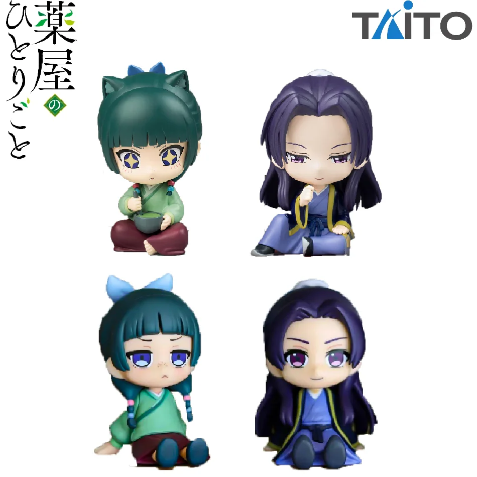 Anime o boticário diários figura q versão 10cm maomi ação figural pvc modelo kawaii decoração do carro boneca crianças brinquedos presentes