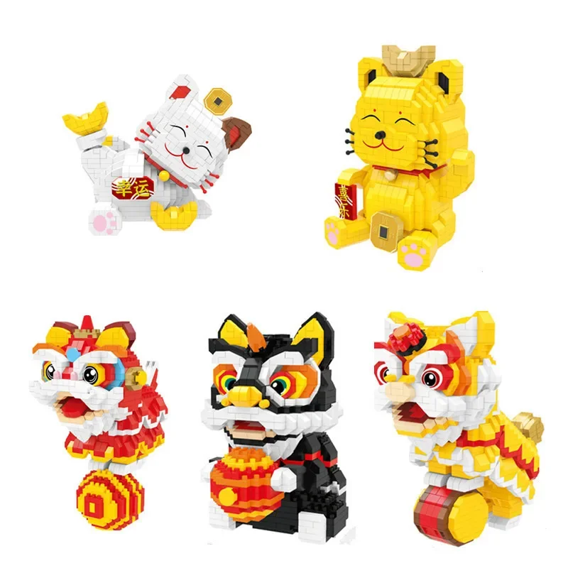 Building Blocks New Year Decoration Bricks Chinese Style Lucky Dancing Lion Fortune Cat Toys for Children Gift Adult Present